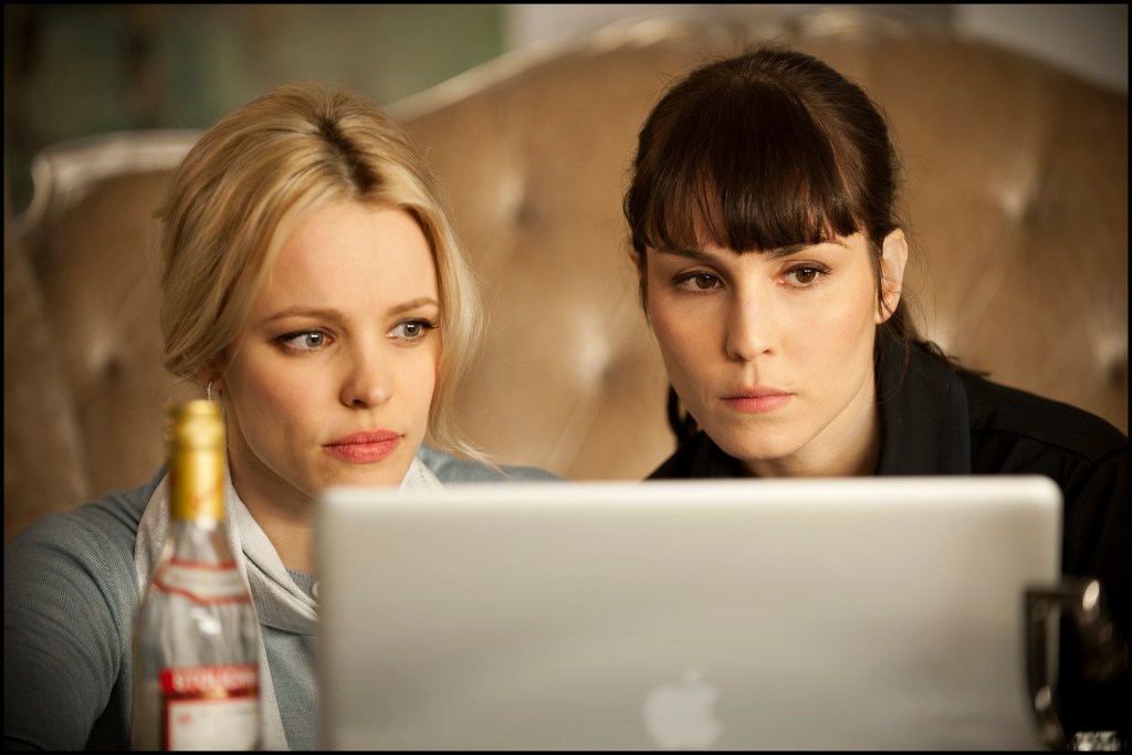 Passion (2012)