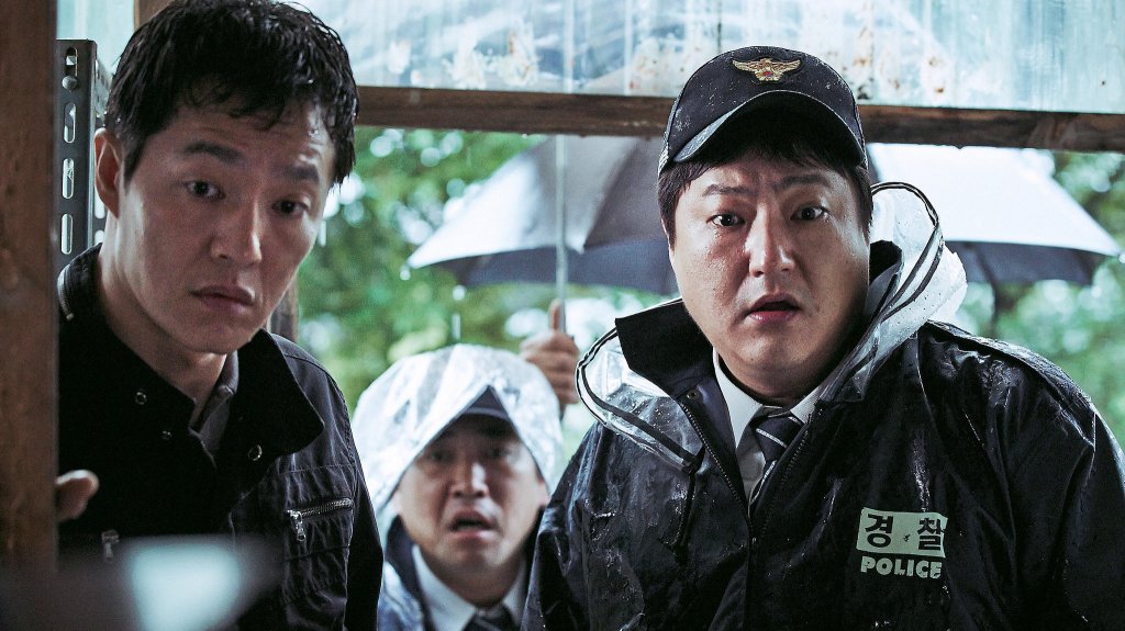 The Wailing (2016)
