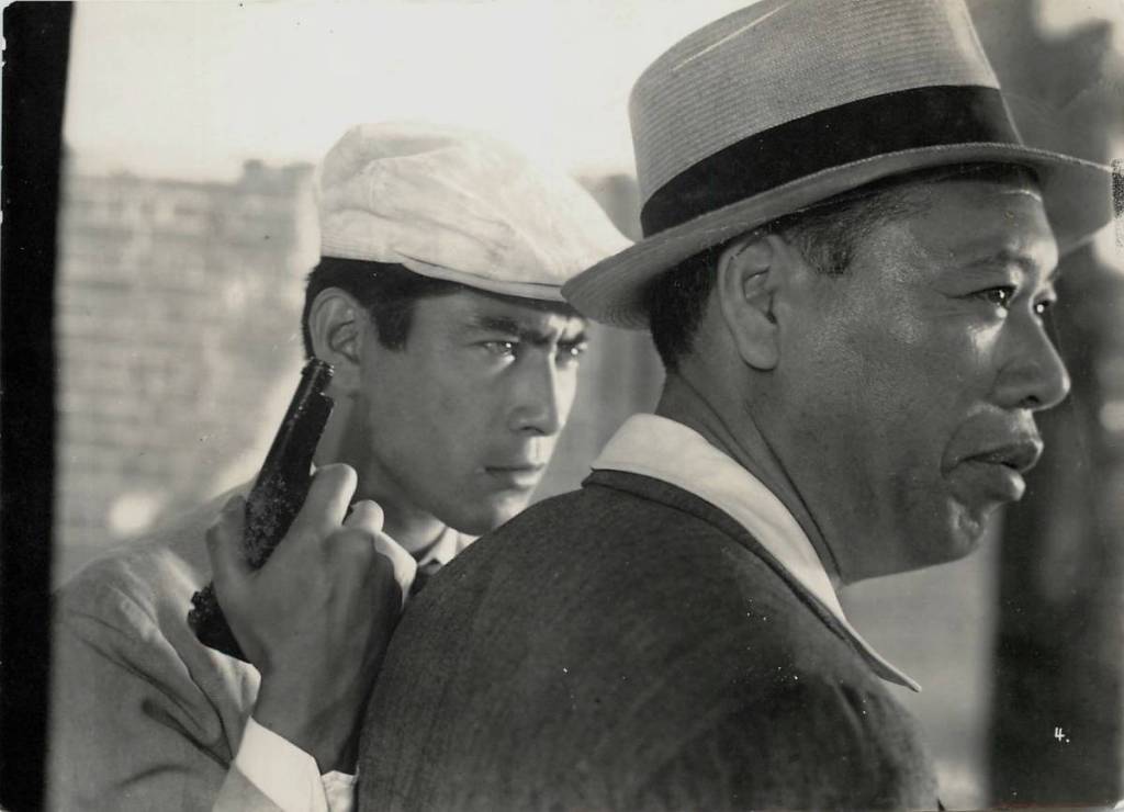 Stray Dog (1949)