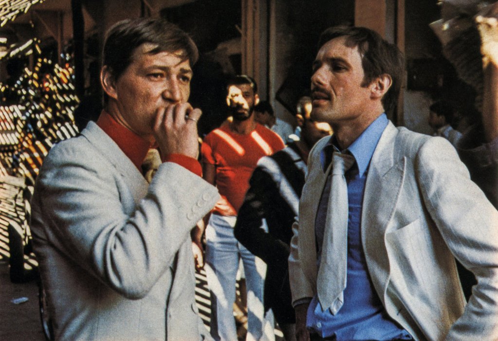 Fox And His Friends&nbsp;(1975)