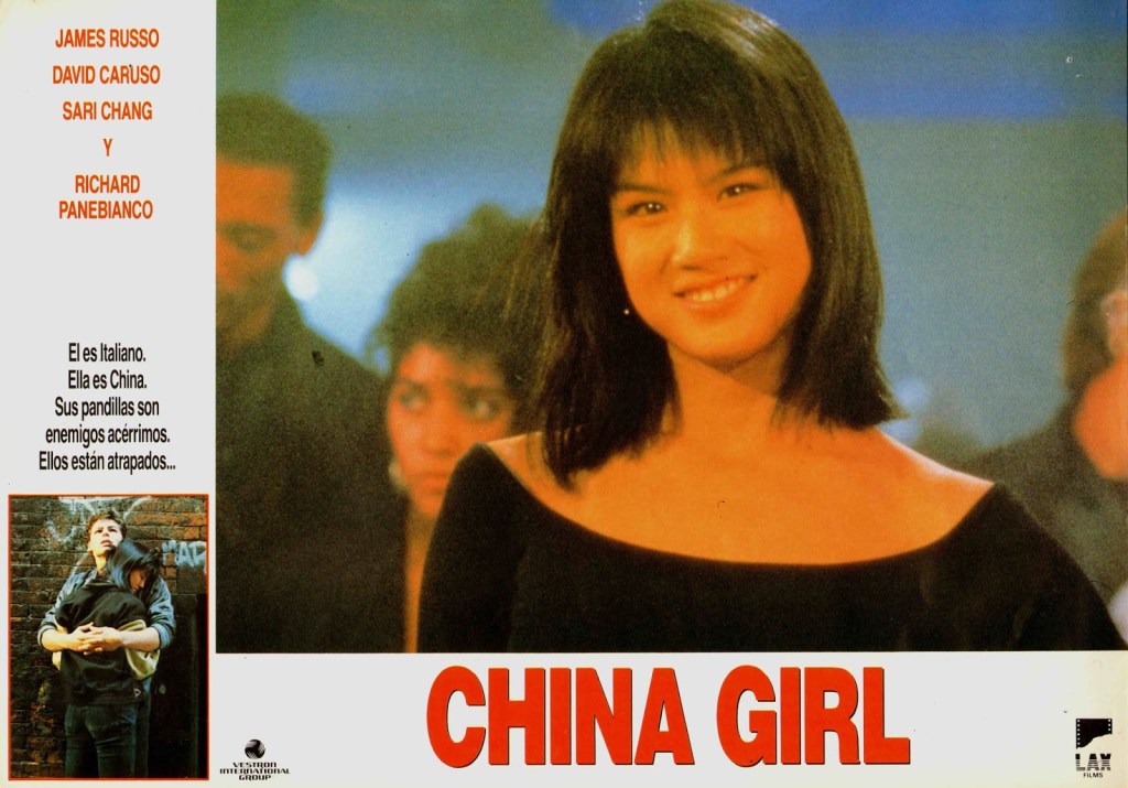 China Girl (1987)