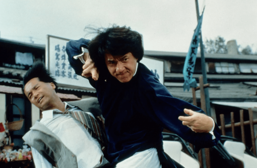 Drunken Master II&nbsp;(1994)