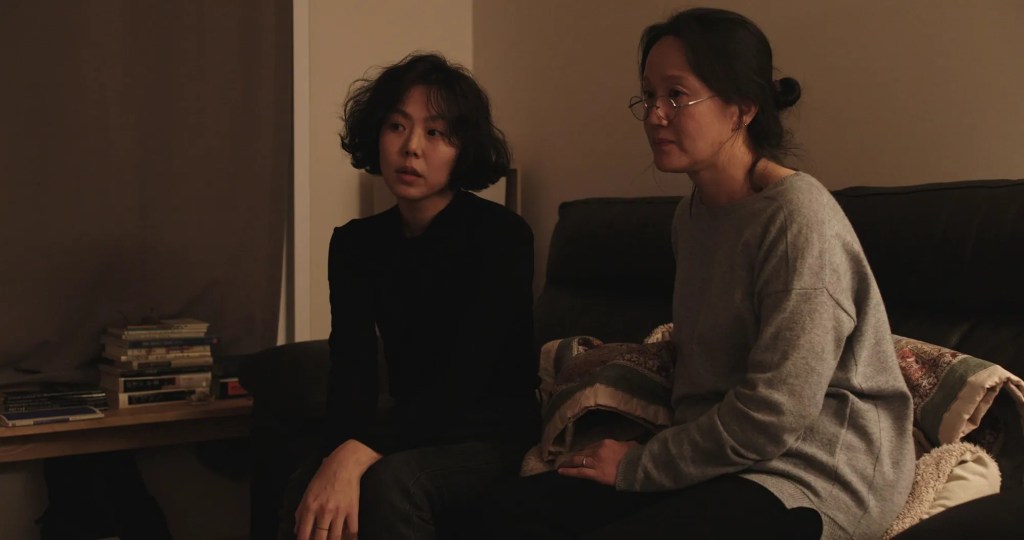 The Woman Who Ran (2020)