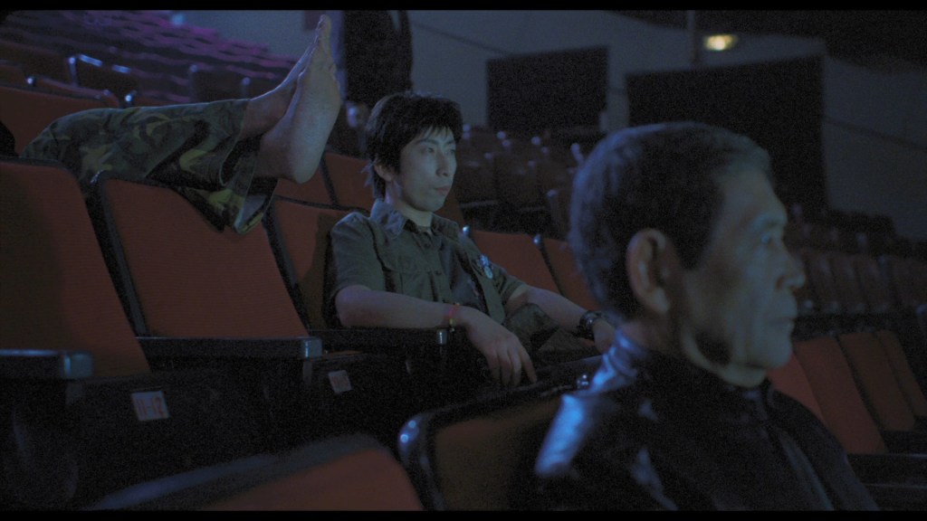 Goodbye, Dragon Inn (2003)
