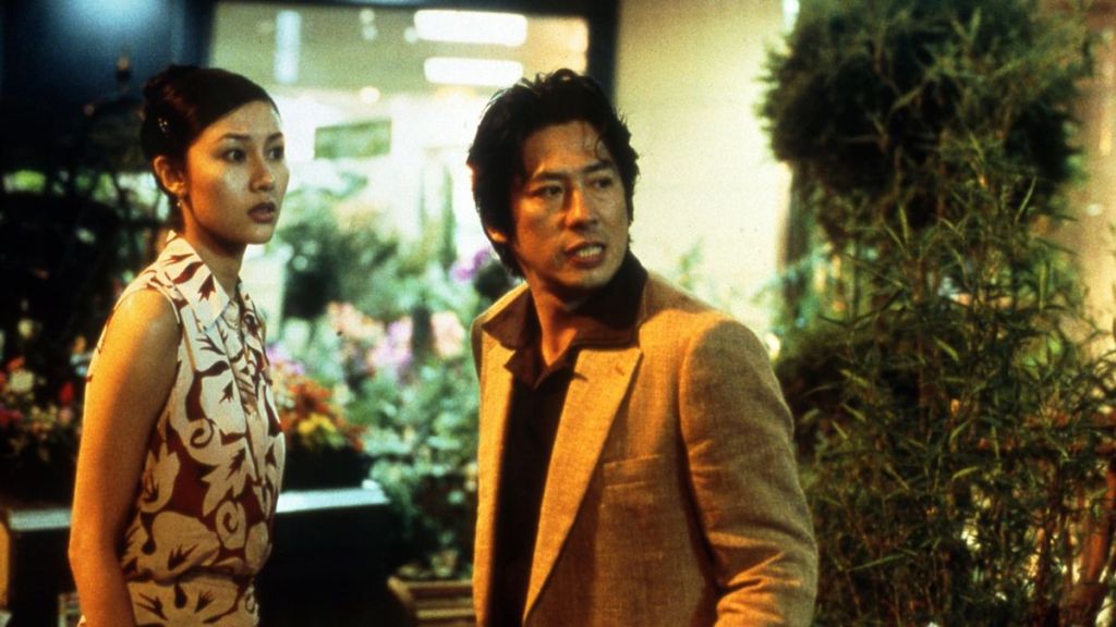 Round About Midnight&nbsp;(1999)