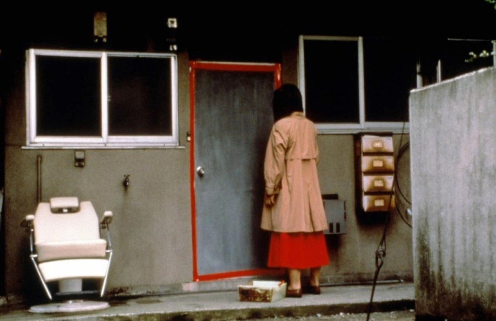 Pulse (2001)
