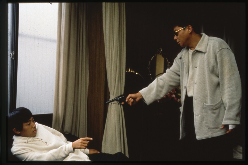 Serpent’s Path (1998)