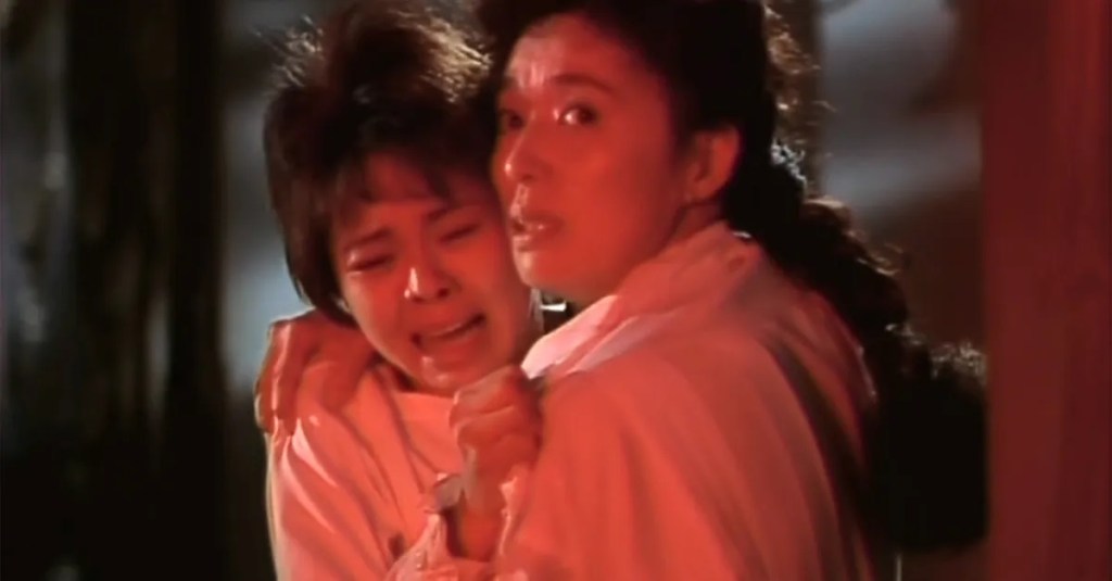 Sweet Home (1989)