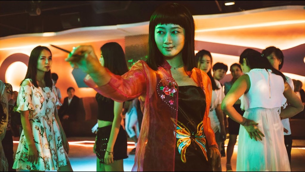 Ash Is Purest White (2018)