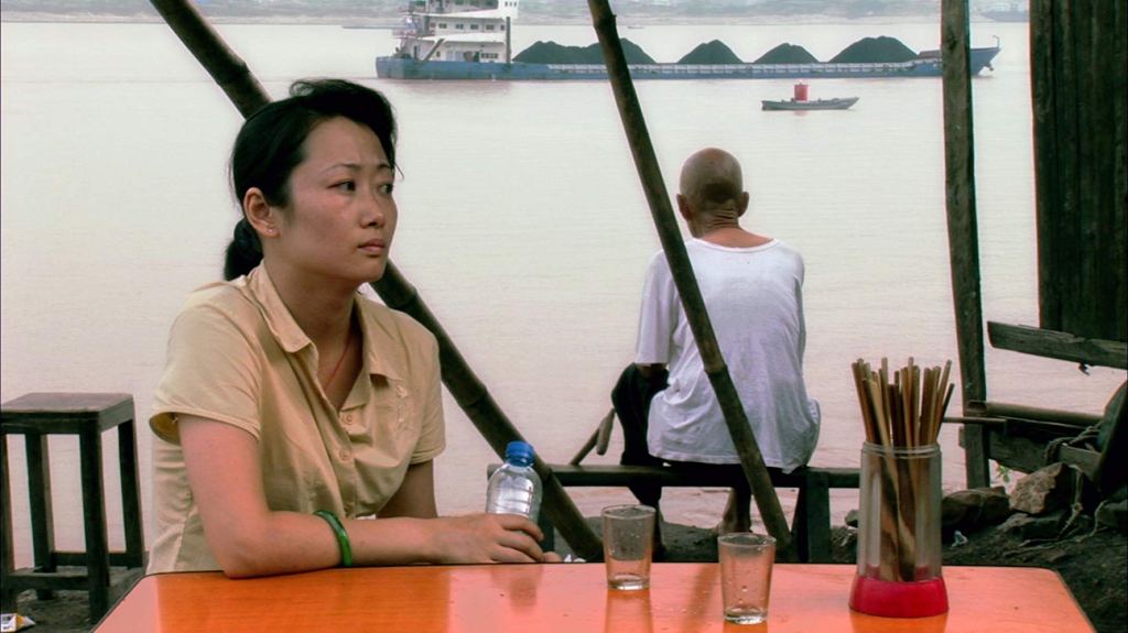 Still Life (2006)