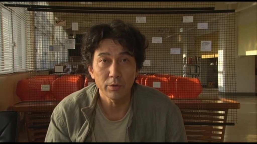 Doppelganger (2003)