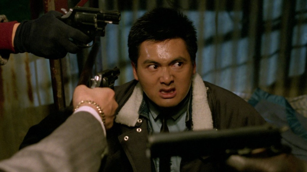 City On Fire&nbsp;(1987)