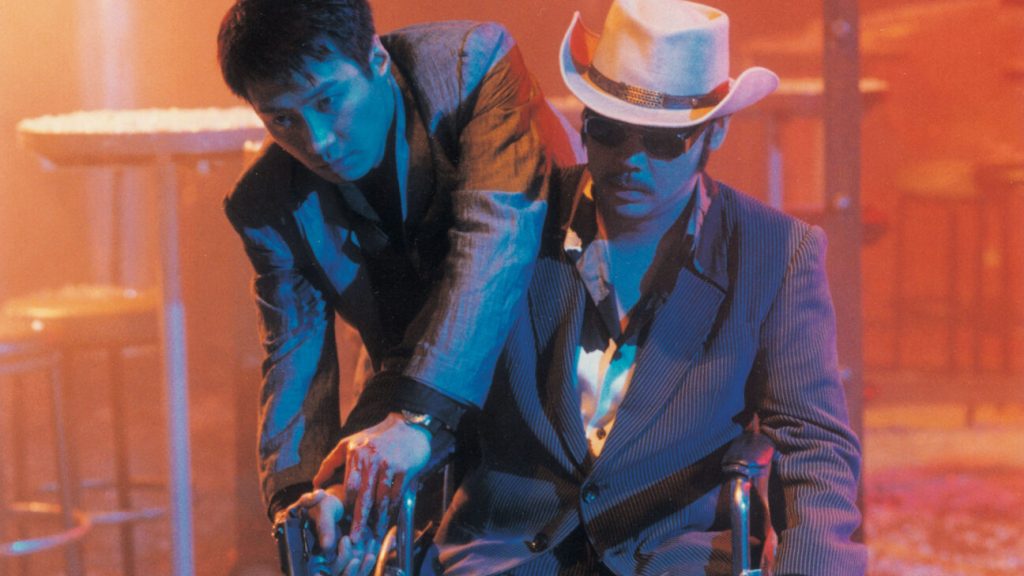 A Hero Never Dies (1998)