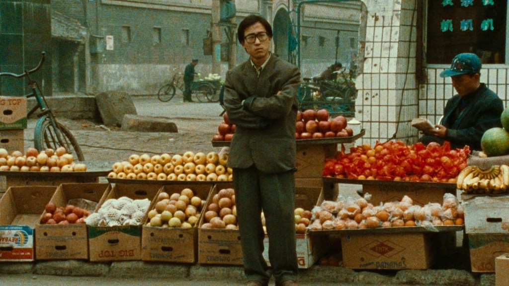 Pickpocket (1997)